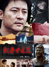1769国产精品视频免费观看