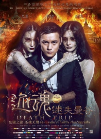 1769国产精品视频免费观看